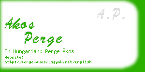 akos perge business card